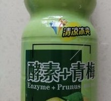 妙恋孝素加青梅