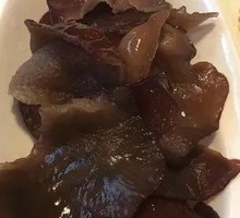 Black Wood Ear Mushroom