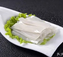Wide Rice Noodles
