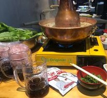 Hot Pot Chicken