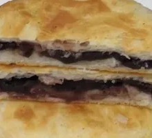 Red Bean Paste Pastry