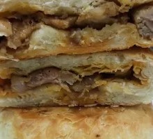 Teriyaki Chicken Hand Pie