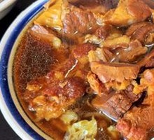 Beef Rice