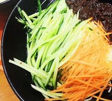 Old Beijing Fried Sauce Noodles