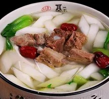 麻辣羊肉冬瓜