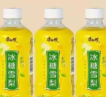 Master Kong Ice Sugar Pear
