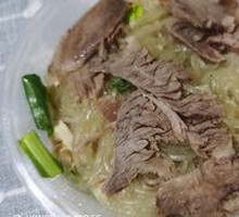牛肉汤粉丝