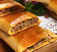 Special Beef Patty