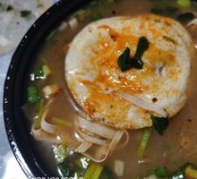Soft-boiled Egg