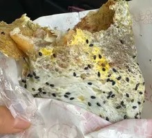 双鸡蛋果蓖