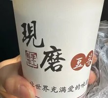 多糖五谷豆浆