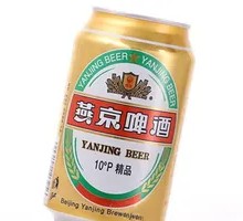 Yanjing