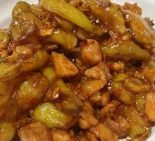 Sweet and Sour Eggplant Rice Bowl