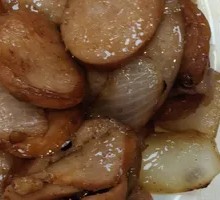 Cumin Sausage