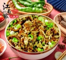 Grandma's Vegetable Stir-Fried Eggs | Small Specialty
