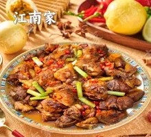 Beer Duck | Small Delicacy