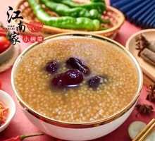 Red Date Millet Porridge