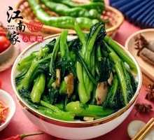 Stir-fried Chinese Cabbage | Small Garden