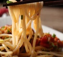 Spicy Noodles