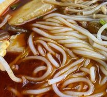 Spicy Black Chicken Noodles