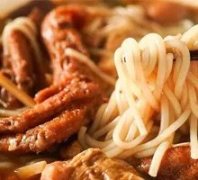 Tiger Skin Chicken Feet Noodles