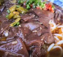 Pork Blood Noodles