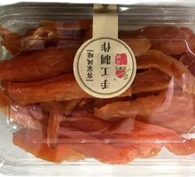 Handmade Sweet Potato Chips