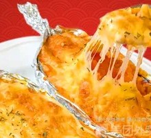 Cheese Milk Baked Sweet Potato