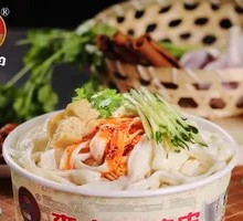 李大刀牛筋面