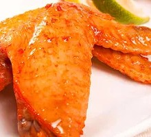 Electric Roasted Chicken Wings