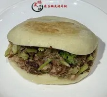 Beef Jianmo
