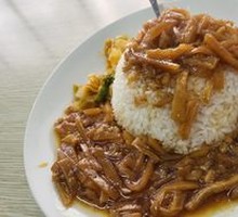 Potato and Eggplant Rice