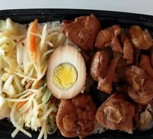 Chicken Leg Rice with Mushrooms