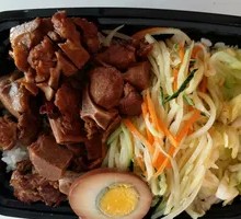 Pork Rib Rice
