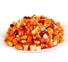 Kung Pao Chicken
