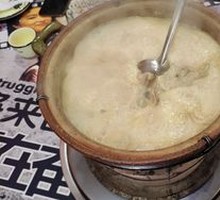 Pig's stomach