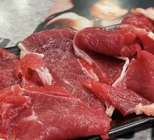 Fresh Cut Beef