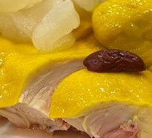 Qingyuan Chicken
