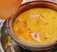 Golden Soup Chicken with Fish Maw