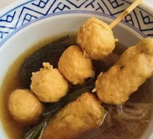 Oden