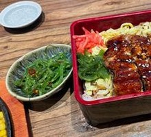 Eel Rice Bowl