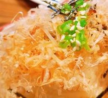 Japanese Fried Tofu
