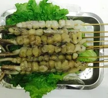 Squid Mouth