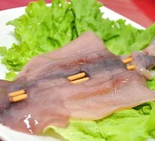 Squid Tail