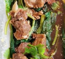 Beef Rice