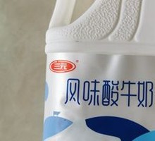 三元风味发酵乳