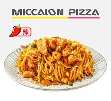 Classic Tomato Chicken Pasta