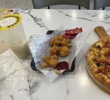 Orleans Chicken Pizza