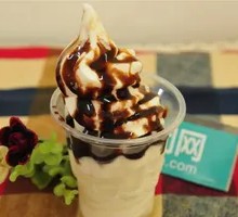 Chocolate Sundae