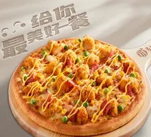 BBQ嫩汁鸡肉比萨